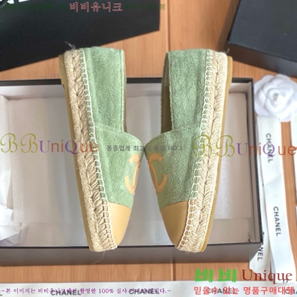 ���� ���� �����ĵ帮�� CH9272192-2