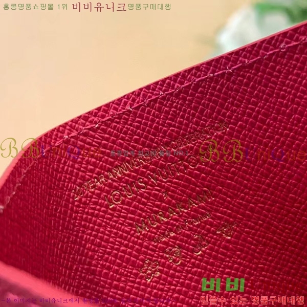 #���̺��� x ����ī�̴�ī�� �ݶ� ī�� Ȧ�� ���� M13403-102