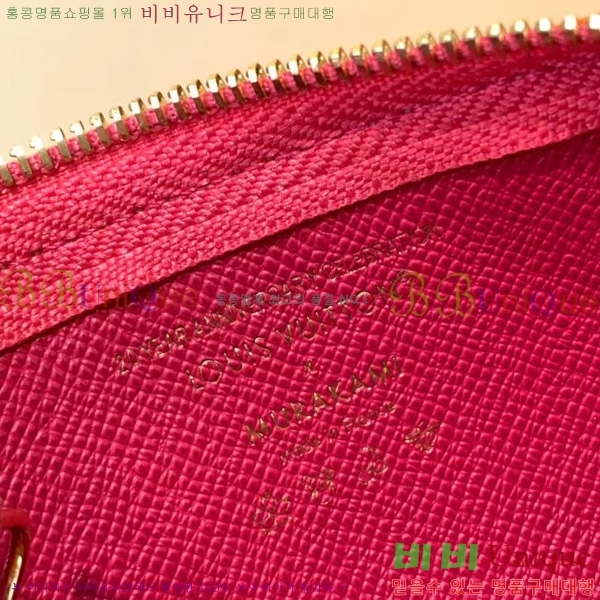 #���̺��� x ����ī�̴�ī�� �ݶ� Ű �Ŀ�ġ ���� M13664-101