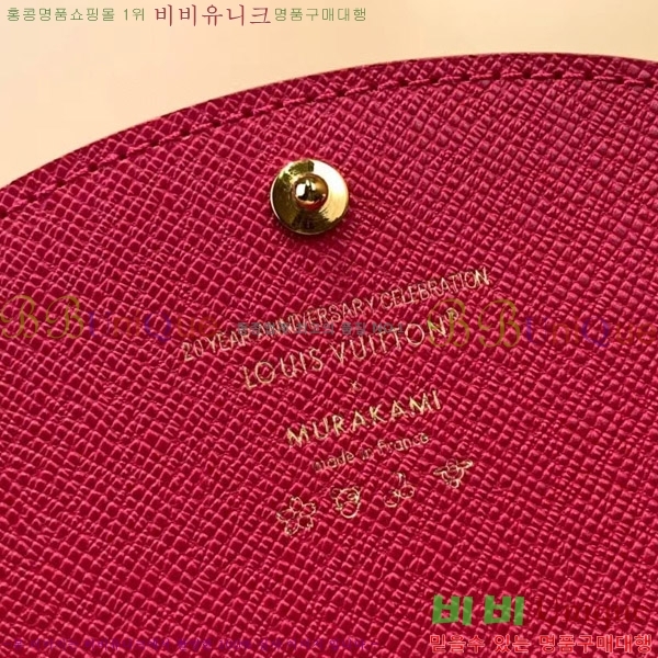 #���̺��� x ����ī�̴�ī�� �ݶ� ���߸� ���� �۽� ���� M13399-101