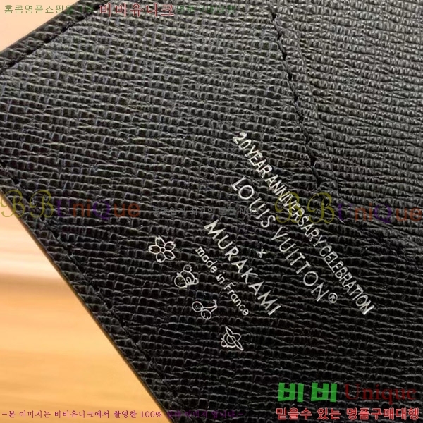 #���̺��� x ����ī�̴�ī�� �ݶ� �н���Ʈ Ŀ�� �������� M13414-101