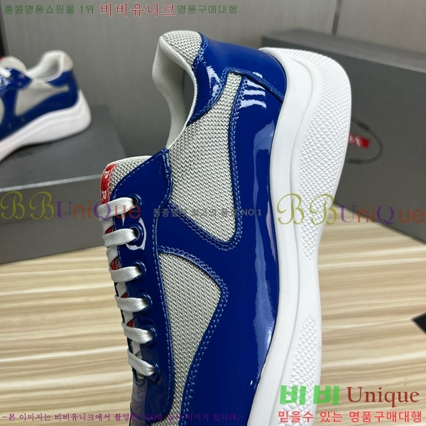 ���� ����� ����Ŀ�� P2R411544-3