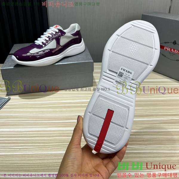 ���� ����� ����Ŀ�� P2R411544-5