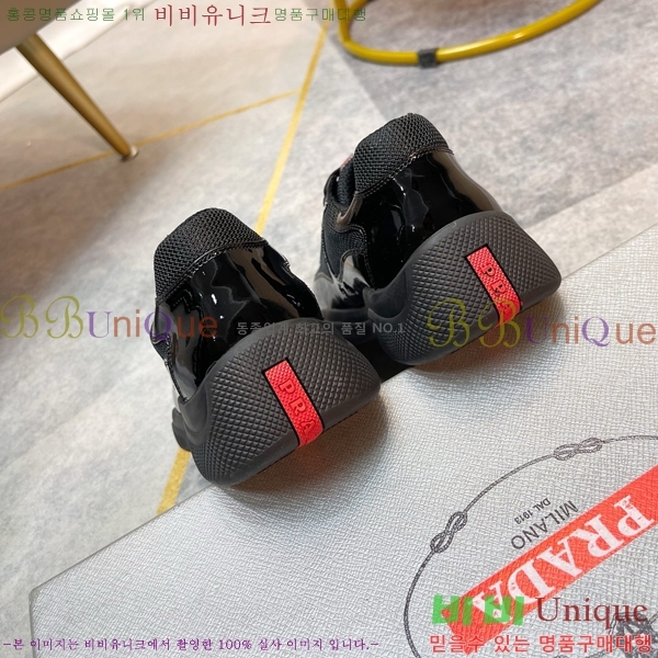 ���� ����� ����Ŀ�� P2R411544-8