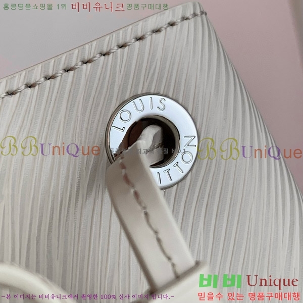 #���̺��� �뿡 ��Ŷ�� BB M12847-101