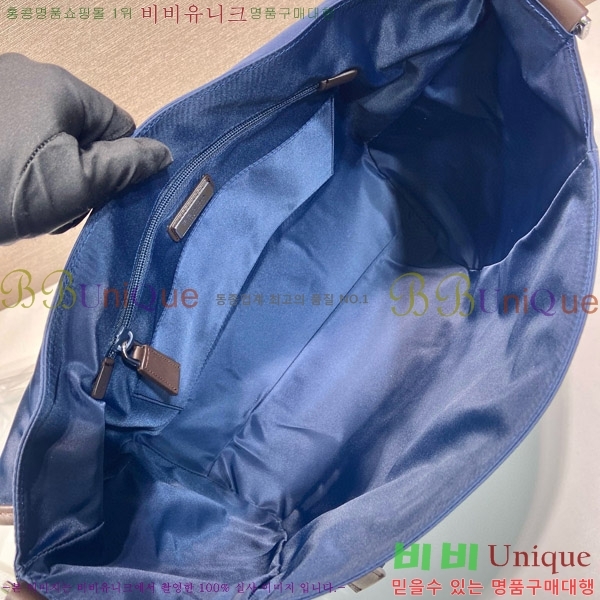 #����� �����Ϸ� �޽��� �� 2VD052-103