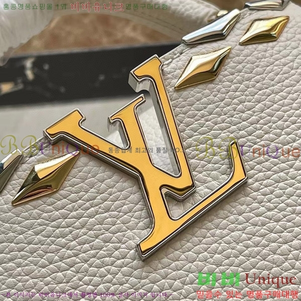 #���̺��� īǶ�� �̴� ��Ʈ�� M12751-103