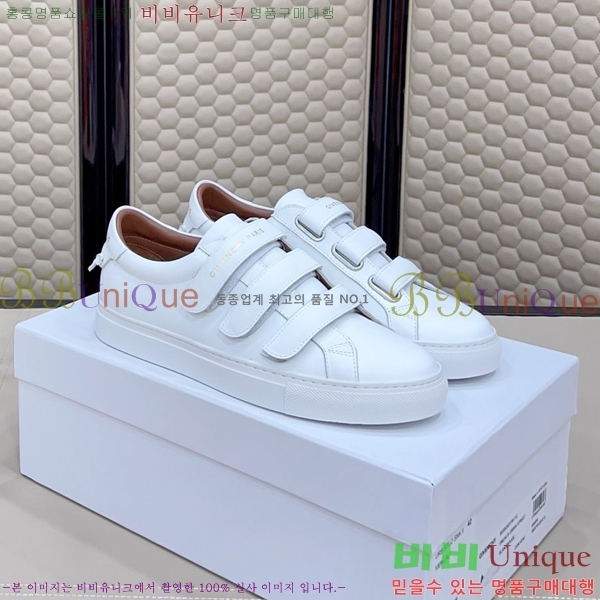  ����� ����Ŀ�� �������� GV2513447-6