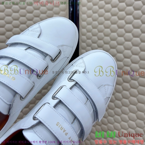  ����� ����Ŀ�� �������� GV2513447-6