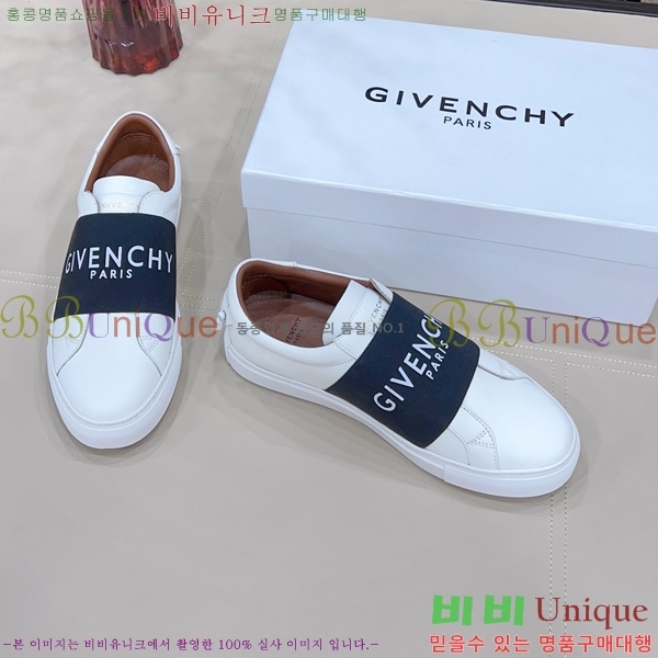  ����� ����Ŀ�� �������� GV2513447-8