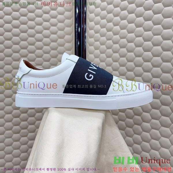  ����� ����Ŀ�� �������� GV2513447-8