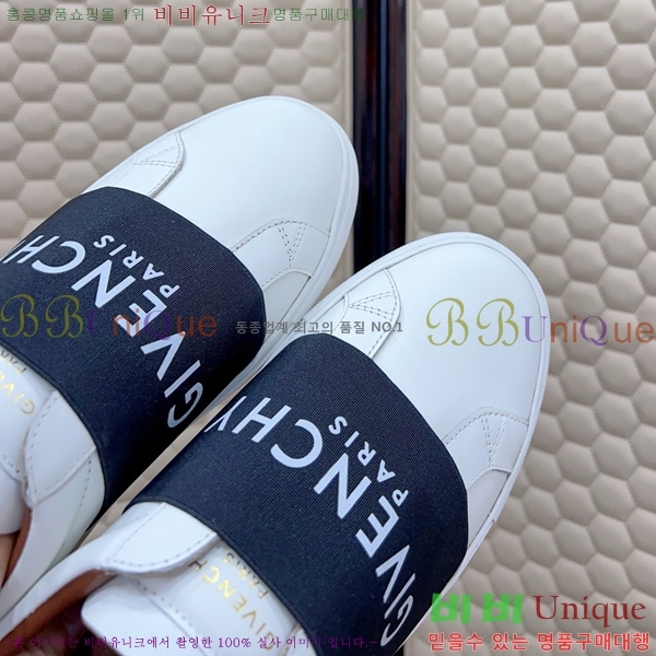  ����� ����Ŀ�� �������� GV2513447-8