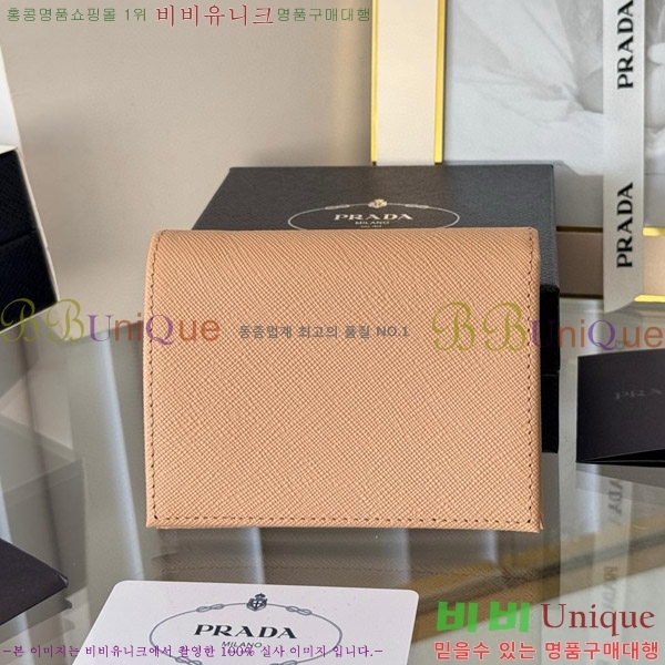 #����� ���ǾƳ� ������ 1M0204-105