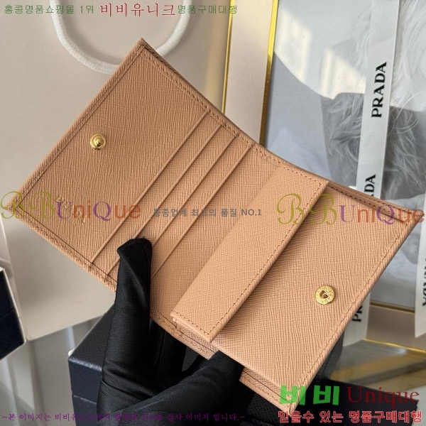 #����� ���ǾƳ� ������ 1M0204-105