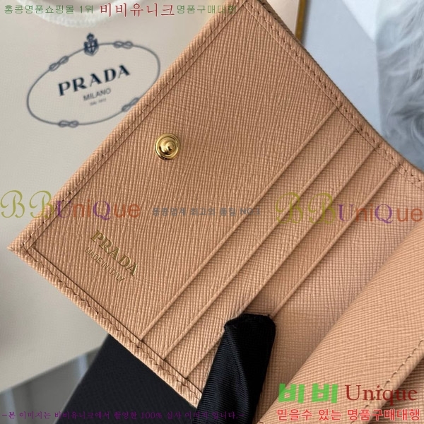 #����� ���ǾƳ� ������ 1M0204-105