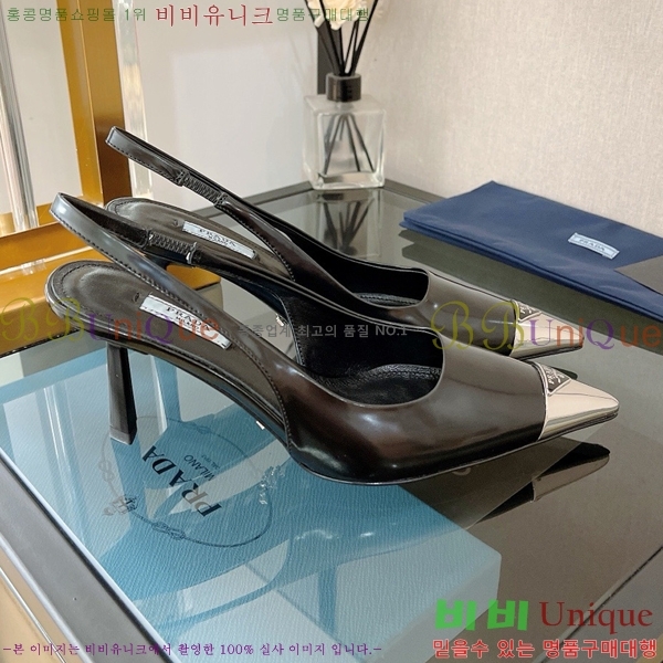 ���� ����� ������ �� P6R82201-1 �� 7.5cm