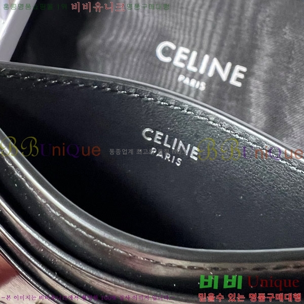 #������ Ʈ������ ī�� ���� 10L833-201