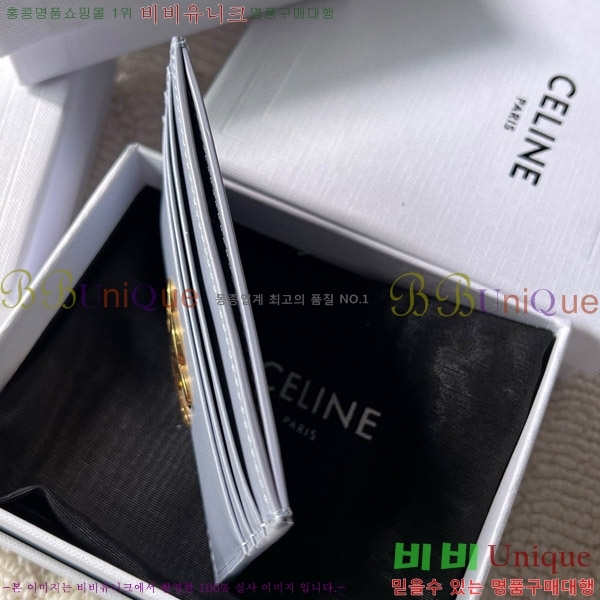 #������ Ʈ������ ī�� ���� 10L833-209