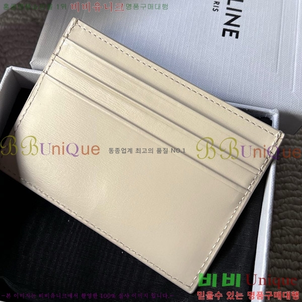 #������ Ʈ������ ī�� ���� 10L833-202