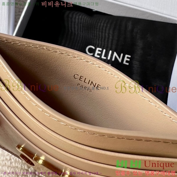 #������ Ʈ������ ī�� ���� 10L833-203