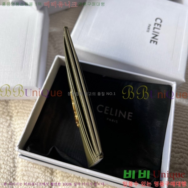 #������ Ʈ������ ī�� ���� 10L833-206