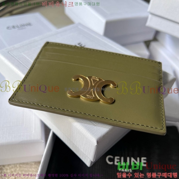 #������ Ʈ������ ī�� ���� 10L833-206