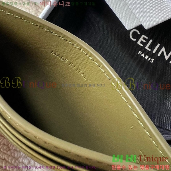 #������ Ʈ������ ī�� ���� 10L833-206