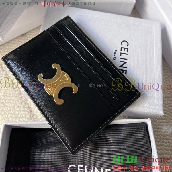 #������ Ʈ������ ī�� ���� 10L833-205