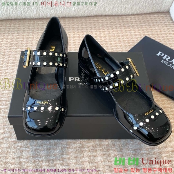 ���� ����� �޸����� ������ 36P2412651-5