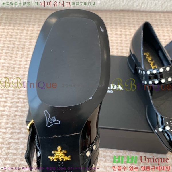 ���� ����� �޸����� ������ 36P2412651-5