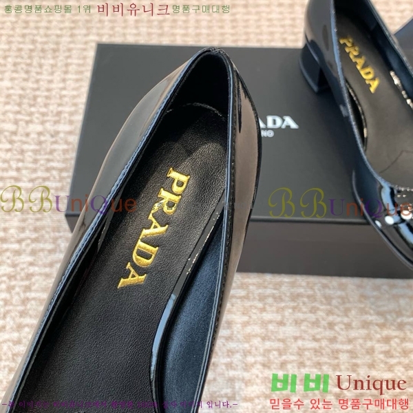 ���� ����� ������ 36P2412651-6