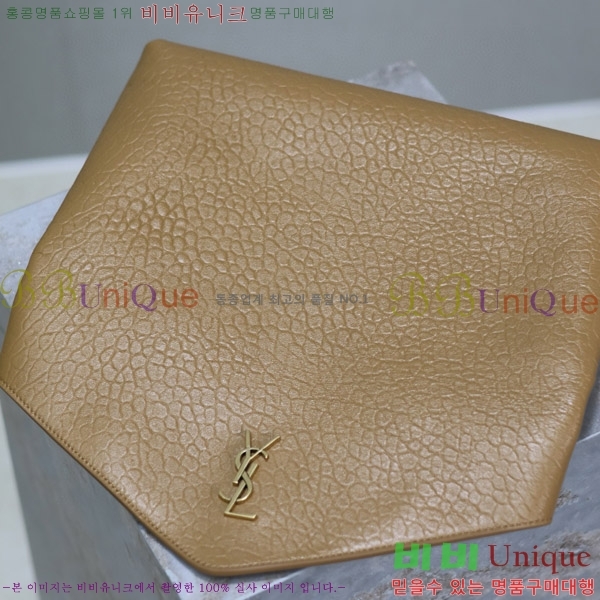 #���ζ� ī���� �������� ���� Ŭ��ġ 769307-101