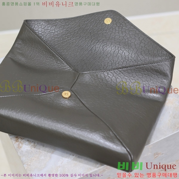 #���ζ� ī���� �������� ���� Ŭ��ġ 769307-102