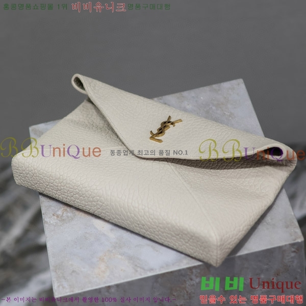 #���ζ� ī���� �������� ���� Ŭ��ġ 769307-103