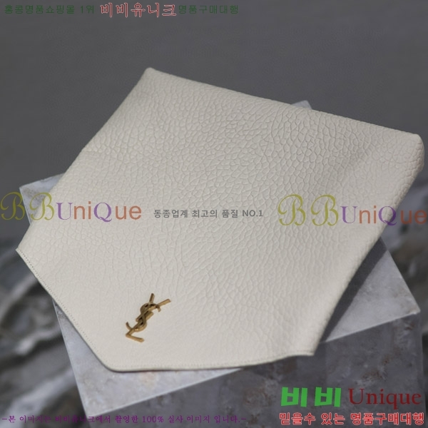 #���ζ� ī���� �������� ���� Ŭ��ġ 769307-103