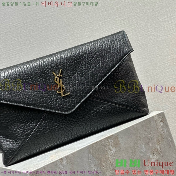 #���ζ� ī���� �������� ���� Ŭ��ġ 769307-105