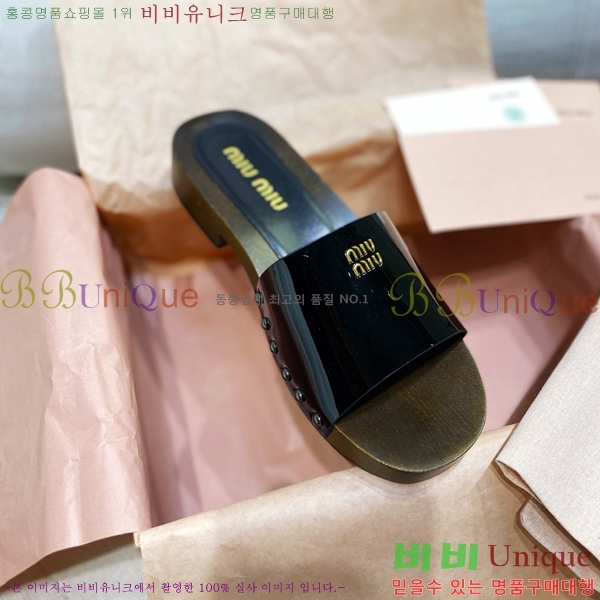 ���� �̿�̿� ������/���� MIU798710-2 ��3CM