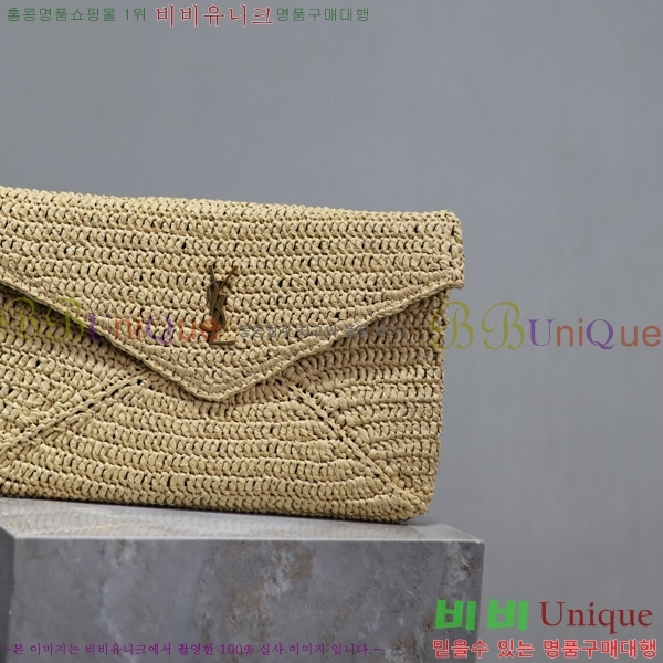 #���ζ� ī���� �������� ���� Ŭ��ġ 769307-200