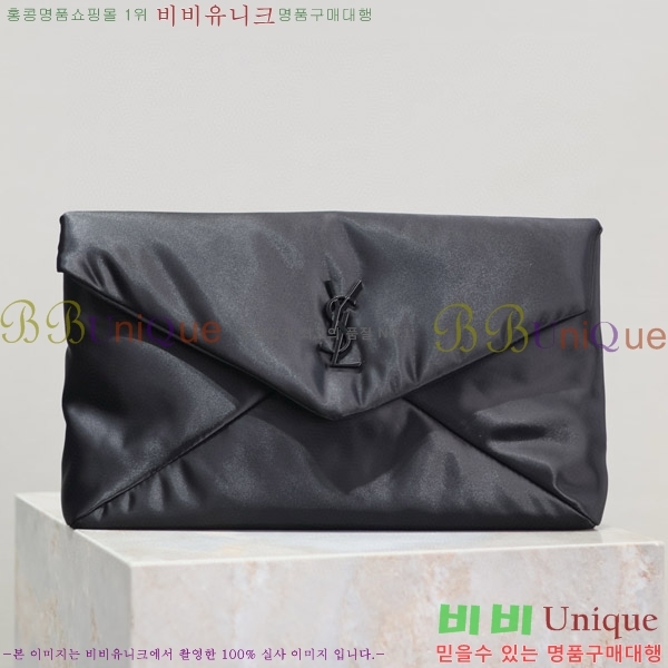 #���ζ� Ŭ��ġ �Ŀ�ġ 769307-300