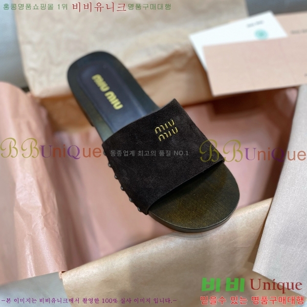 ���� �̿�̿� ������/���� MIU798710-5 ��3CM