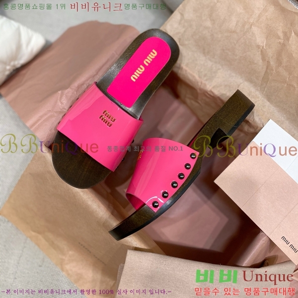 ���� �̿�̿� ������/���� MIU798710-6 ��3CM