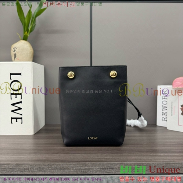 #�ο��� ��� ����Ʈ ���� �Ŀ�ġ 012444-103