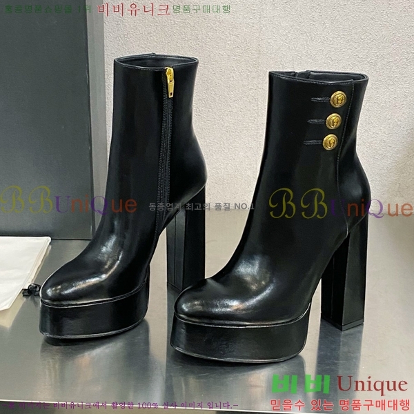 ���� �߸� ���� BA4898265-3