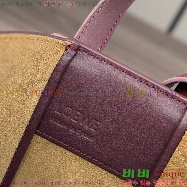 #�ο��� �ظ� �����̽� �� 012412-101