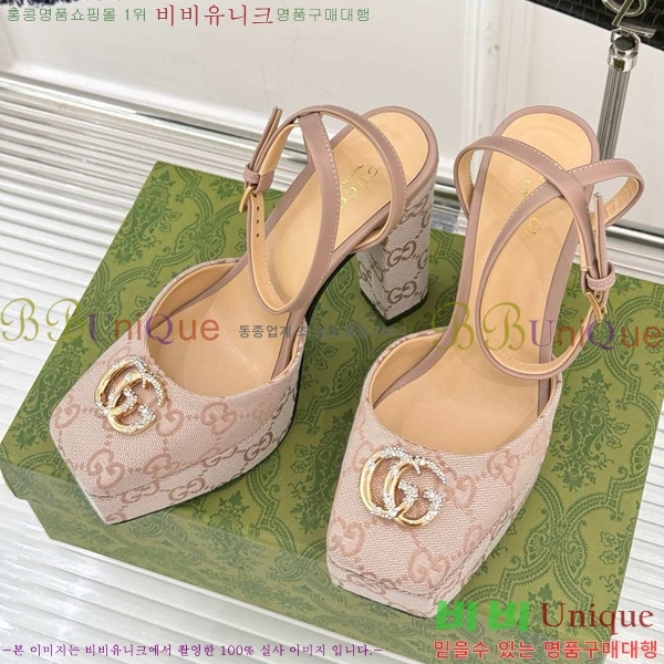 ���� ������ ������ 37G75522411-9 ��~12cm