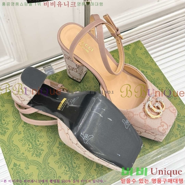 ���� ������ ������ 37G75522411-9 ��~12cm