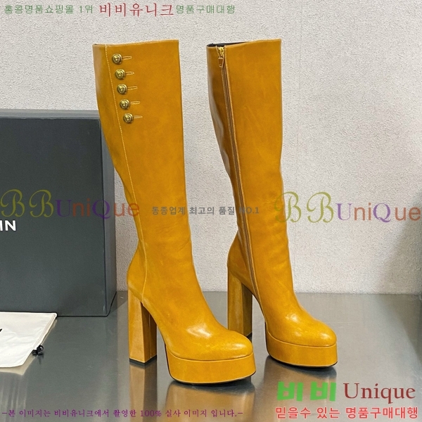 ���� �߸� ���� BA4898265-4 ��13.5CM