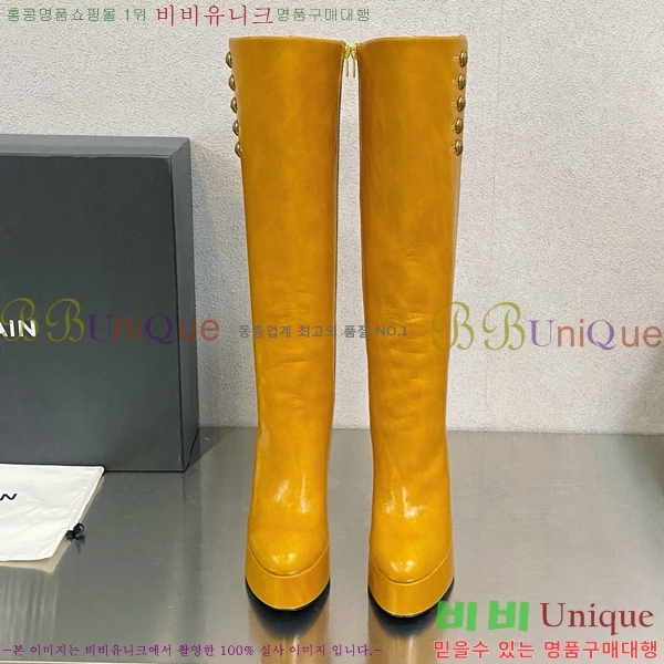 ���� �߸� ���� BA4898265-4 ��13.5CM