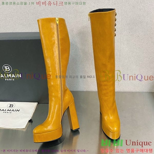 ���� �߸� ���� BA4898265-4 ��13.5CM