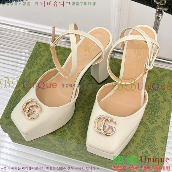 ���� ������ ������ 37G75522411-13 ��~12cm